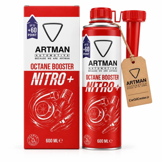 اکتان بوستر آرتمن مدل Nitro Plus حجم 600 میلیلیتر
